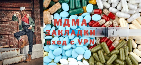 а пвп мука Алексин