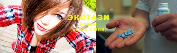 марихуана Алексеевка