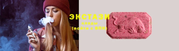 марихуана Алексеевка
