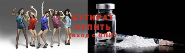 бутик Алзамай