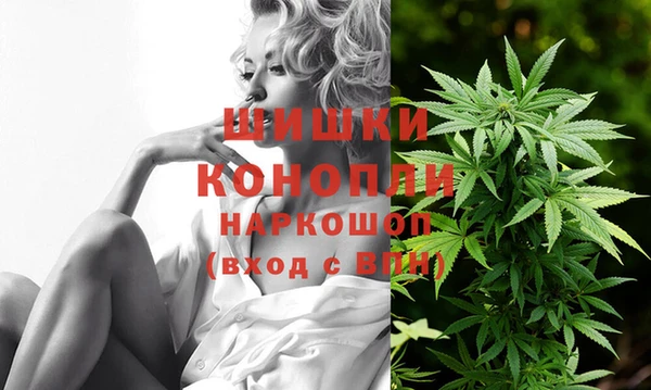 бутик Алзамай
