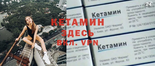 а пвп мука Алексин