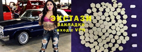 а пвп мука Алексин