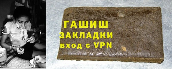 бутик Алзамай