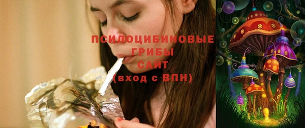 а пвп мука Алексин