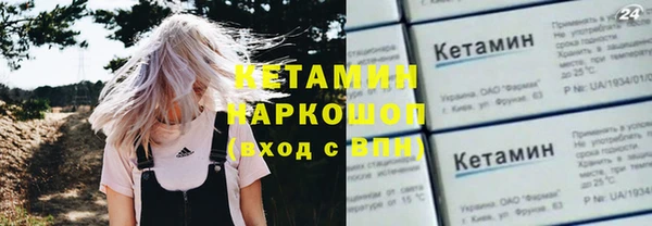 бутик Алзамай