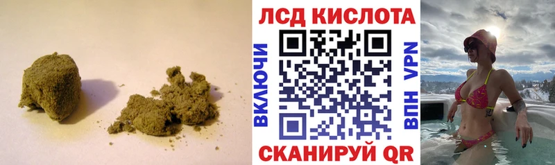 мориарти клад  Богородск  ЛСД экстази ecstasy 